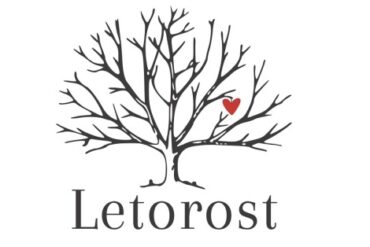 Jaké jsou plány pro rok 2026?